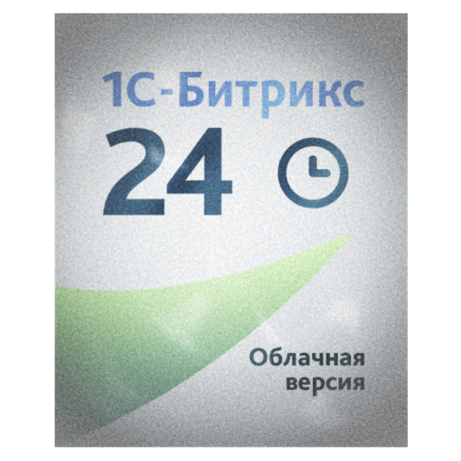 Продление Битрикс24 Старт+ (облако)
