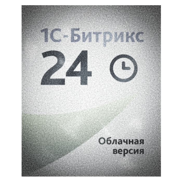 Продление Битрикс24 CRM+ (облако)