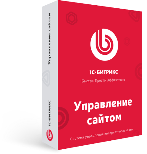 1С-Битрикс Малый бизнес