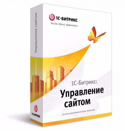 1С-Битрикс Стандарт